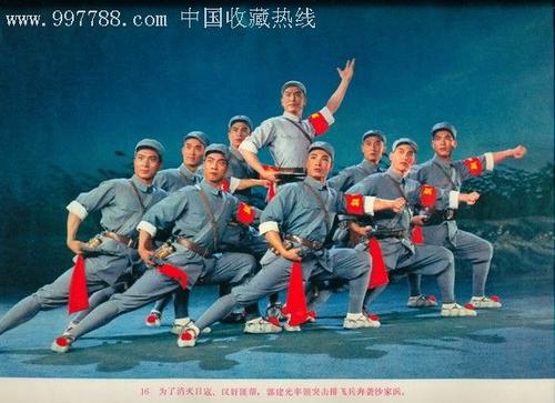 郴州不动产登记电子证明